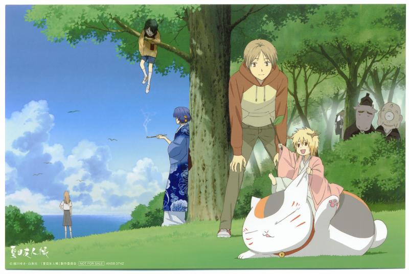 natsume yuujinchou puzzle
