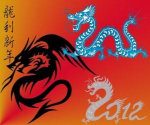 Puzle 2012, o ano do Dragão de água. De acordo com o calendário chinês, de 23 de Janeiro de 2012 a 9 de fevereiro de 2013