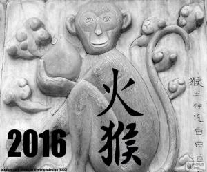 Puzle 2016 ano chinês do macaco de fogo