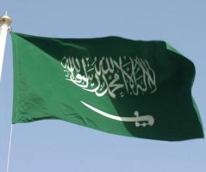 Puzle Bandeira da Arábia Saudita