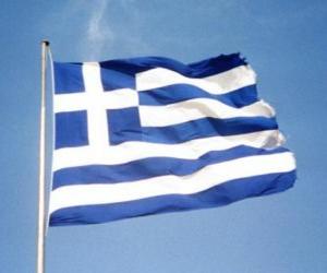 Puzle Bandeira da Grécia