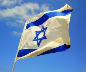Puzle Bandeira de Israel