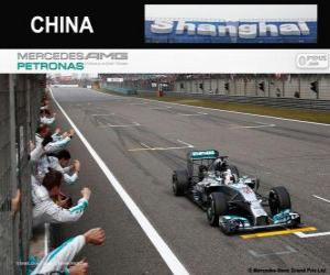 Puzle Lewis Hamilton campeão do Grande Prêmio da China de 2014
