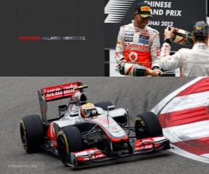 Puzle Lewis Hamilton - McLaren - Grande Prémio da China (2012) (3º lugar)