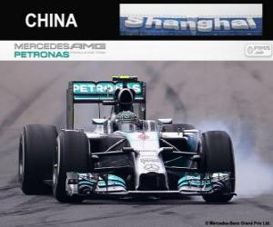 Puzle Nico Rosberg - Mercedes - Grande Prêmio da China de 2014, 2º classificado