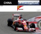 Fernando Alonso - Ferrari - Grande Prêmio da China de 2014, 3º classificado