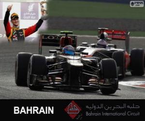 Puzle Romain Grosjean - Lotus - Grande Prêmio de Bahrain 2013, 3º classificado