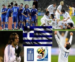 Puzle Seleção da Grécia, pelo Grupo B, África do Sul 2010