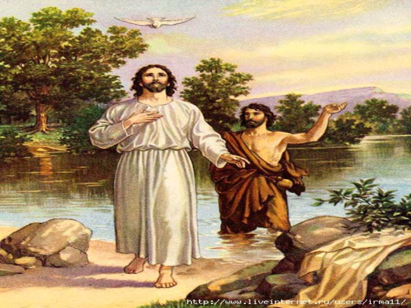Batismo de Jesus puzzle