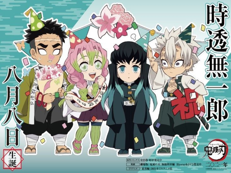 GINCANA KIMETSU puzzle